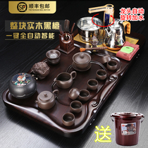 Purple Sand Kung Fu tea set Household whole board ebony solid wood tea tray Tea cup set Living room office full automatic