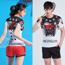 2020 new Korean badminton suit men and women suit table tennis sportswear short sleeve playing team uniform match suit