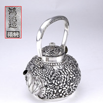Japan Meiji period Hongchi made with chrysanthemum grain sterling silver teapot soup boiling silver pot Western antique silverware