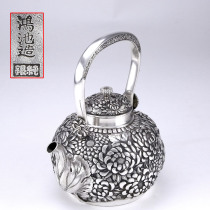 Japan Meiji period Hongchi made with chrysanthemum grain sterling silver teapot soup boiling silver pot Western antique silverware