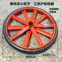 Solid tire bucket wheel 10 angle iron steel ring with enlarged tire gray car labor car turning trolley 26 inch