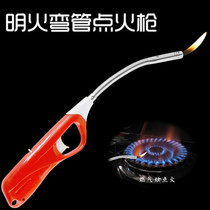 Lengable elbow gas stove inflatable ignition gun gas Rod kitchen household electronic firearm gas press type