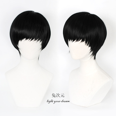 taobao agent Physical magic enables Matthew Matthew Bandida cosplay wig mushroom head to face the face model