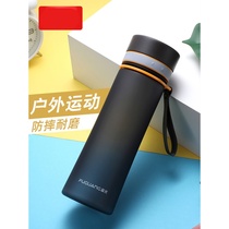Plastic water cup high temperature resistant large-scale anti-drop men and womens fitness sports kettle portable large-capacity outdoor water bottle