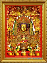 Customized Jokhang Temple Jewo Buddha portrait photo paper plastic seal Shakyamuni Buddha portrait photo frame Crystal setting