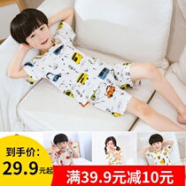 Boys  middle and small childrens summer cotton short-sleeved home clothes Childrens thin air conditioning clothes Car suit Pajamas boys