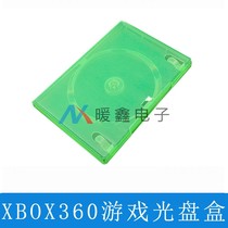 XBOX360 game CD box XBOX game disc box empty disk box export products can be customized cover