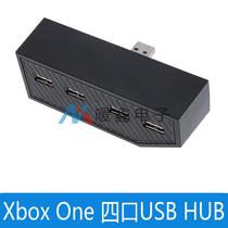 Factory direct Xbox One Four USB HUB xboxone HUB USB converter