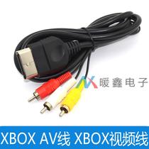 New XBOX TV CABLE XBOX avcable XBOX Video CABLE audio CABLE XBOX AV CABLE