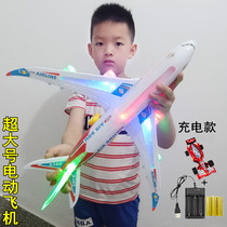 Airbus A380 childrens electric toy aircraft model sound and light passenger aircraft oversized aircraft 3-6 years old