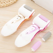  Counter 208 yuan household electric foot grinder exfoliates calluses Automatic pedicure rechargeable