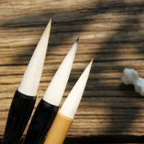 Zhuan official writing brush (Han Mo) (auspicious) (Ruyi) Han Li Zhang Qianbei Cao Quanbei Cao Quanbei Luo recommended