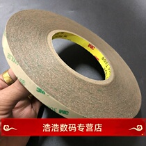 Original M ultra-transparent ultra-thin ultra-strong double-sided adhesive 00LSE high temperature waterproof adhesive 10MM*55M