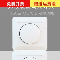 220 stepless knob dimmer 86 remote control single fire wire led wall ce dual controlled thyristor panel dimmer switch
