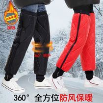 Cold cover zipper cold storage rainproof motorcycle outdoor knee cotton pants all-inclusive plus velvet plus cotton knee pads for children's convenience