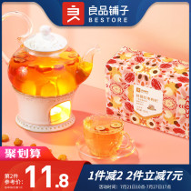 BESTORE Jujube Longan Wolfberry Camellia tea bag Jujube tea Small bag of flower tea Fruit tea Fruit tea tea bag
