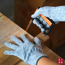 Cut-proof glove diy protective gloves kitchen special anti-cut gloves cut vegetable construction cut protection gloves