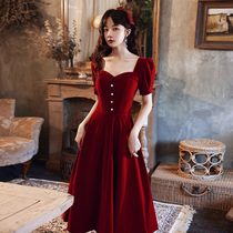 Wine toast bride can wear 2021 new wedding fugitive princess engagement back door dress