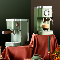 Konka Konka KCF-CS3 Italian capsule coffee machine home office semi-automatic milk frother