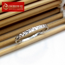  Lost jewelry pt950 platinum white gold boundless starry sky guard ring tail ring ring jewelry womens simple gift