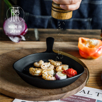 (Good) Japanese original Liu Zongali cast iron flat frying pan striped steak pot iron pan non-coated