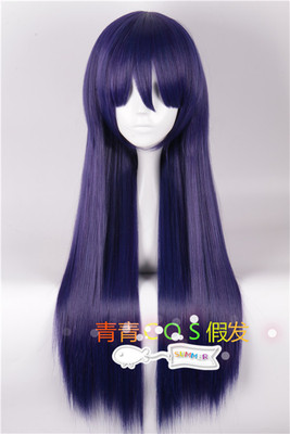 sayaka maizono wig