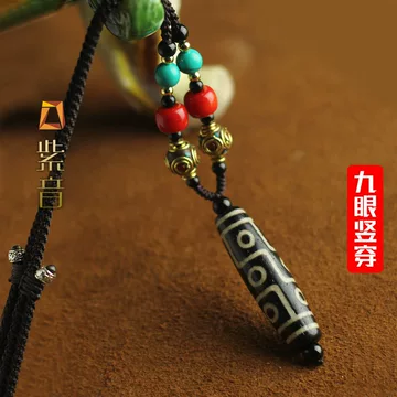 朱砂老礦石】九眼天珠 一点物 朱砂点九眼天珠-朱砂点九眼天珠促销价格