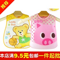 Male and female baby EVA solid walled mouth infant waterproof and free to eat childrens saliva towel for children