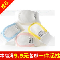 Angel baby diaper buckle baby cotton adjustable diaper belt diaper fixing strap newborn products