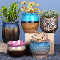 Fleshy flowerpot ceramic small succulent plant rough pottery retro hand-painted purple sand home creative simple breathable big special