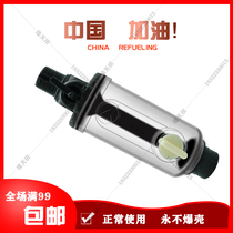  yt28 Tianshui rock drill accessories 7655 drill bit drill pipe oil pot oiler