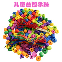 Children Everest Puzzle Toy Male girls Handmade with beads bracelet Early education Sensation System Training Threading Large building blocks