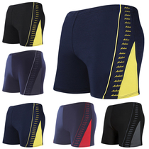  New fat extra large size summer swimming trunks mens loose fat fat guy 200 to 300 kg mens swimsuit