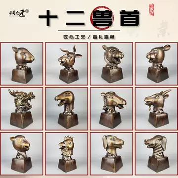 AU216 銅荊棘瓣紋獸口壺・銅獸口壺・銅壺・銅鬼