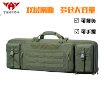 Yakoda military fans live CS tactical equipment backpack fishing equipment double-layer fishing gear bag large capacity bow and arrow bag