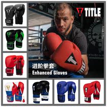 Boxing Gloves Title pure cowhide leather Muay Thai fighting training adult professional men and women sandbag