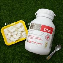  There are domestic stocks Australia direct mail bioisland infant chewable zinc tablets 120 tablets after one year old