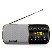 Suitable for children with band radio FM radio Portable students listen to news English listening test results