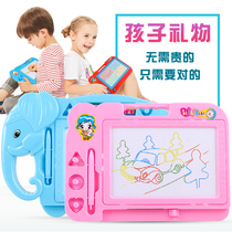 Childrens drawing board magnetic color with pen seal baby artifact childrens graffiti childrens educational toys activity gifts