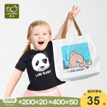Rabbis official flagship mommy canvas bag bag for outgoing cute hand single shoulder bag shopping bag bunches containing bag