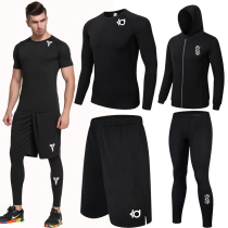 Sports basketball tight suit mens spring and autumn training clothes running short-sleeved long-sleeved football leggings Gym men