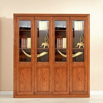 Guangming Furniture All Solid Wood Bookcase Bookcase Combination Imported Red Oak Bookcase Four-door Bookcase Bookcase