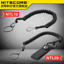 NITECORE Kol NTL10 NTL20 flashlight tactical safety rope anti-drop cord keychain lanyard