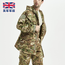 British windbreaker Army MC tactical suit M65 windbreaker MTP mens military fans outdoor field combat suit jacket