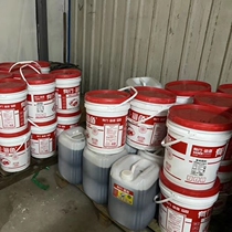 Polyurethane AB glue all aluminum plate special glue partition curtain wall adhesive aluminum honeycomb sheet anti-theft door and window glue