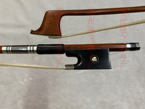 Examination violin bow Sumu high-end violin bow Piano bow Adult Child 4 4 3 4 1 2 1 4