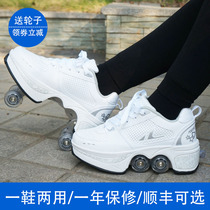 Shake sound deformation shoes Roller skates men and women adult children runaway shoes Explosive four-wheel automatic invisible wheel pulley shoes