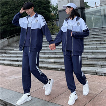 Middle school student class uniform three sets of academic style coat autumn sports meeting Opening Ceremony clothing school uniform set high school students