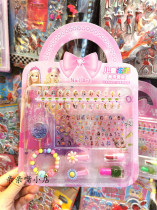 Nail stickers diamond armour stickers cartoon stickers Princess stickers three-dimensional diamond children Girl bracelet lipstick sequins
