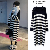 Pregnant women's clothing autumn and winter late pregnancy striped sweater winter new loose lazy wind knitted dress net red long